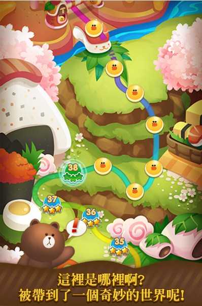 LINE Sweetsİ