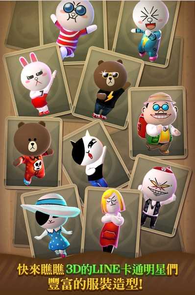 LINE Sweetsİ