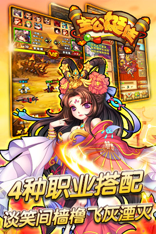 ����ͦס��Ѱ�