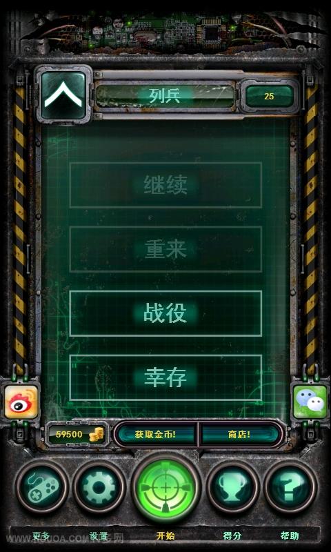 ɥʬΧ