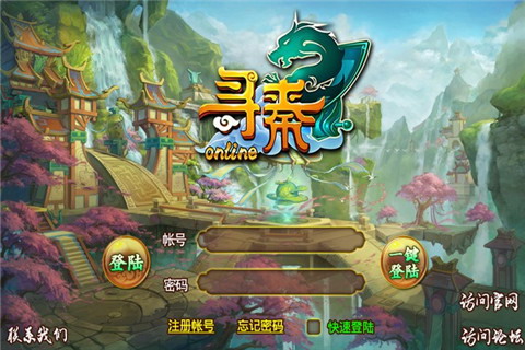 Ѱ��ol����