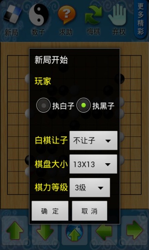 Χ