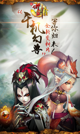 QQ