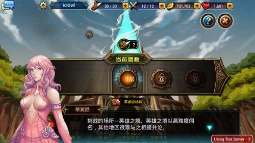 ��֮��ʿ��