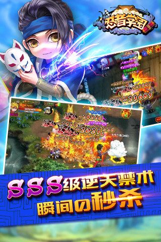 ����ѧ԰����