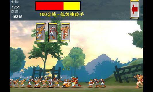 ¯ʯ�����ٷ���