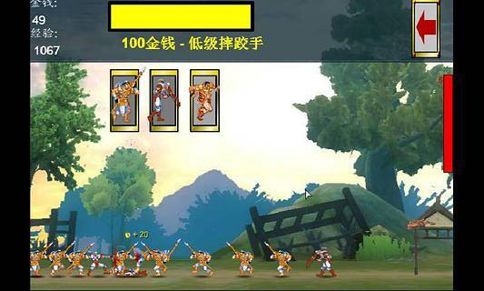 ¯ʯ�����ٷ���