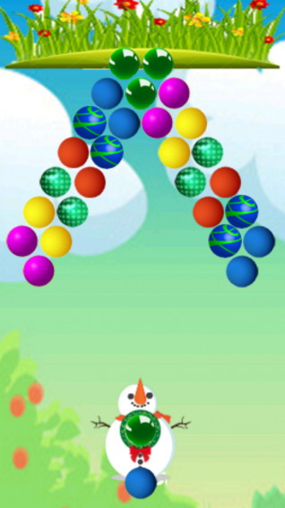 ը