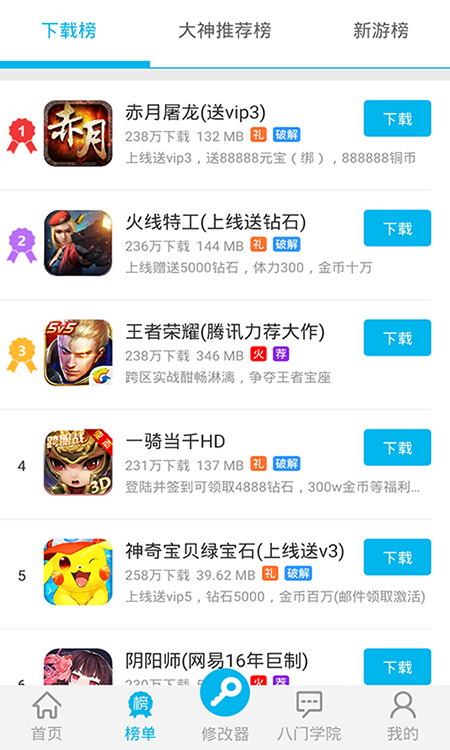 Ѱ