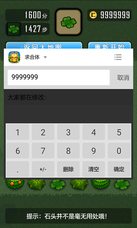 Ѱ