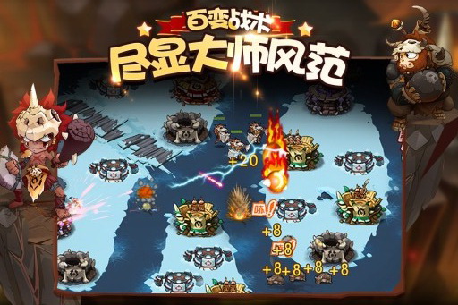 qq��������ս����