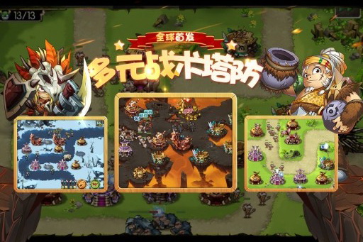 qq��������ս����