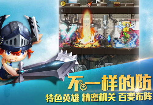 ������ʿ���ձ��޸���