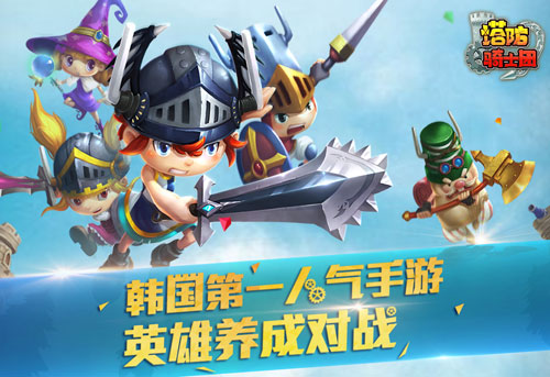 ������ʿ���ձ��޸���