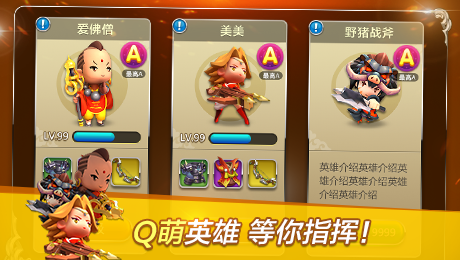 ������ս����Ѱ�