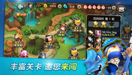 ������ս��