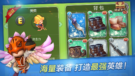 ������ս��