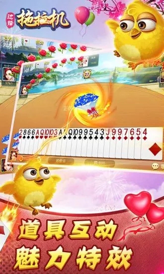 ��������Ϸ