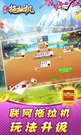 ��������Ϸ