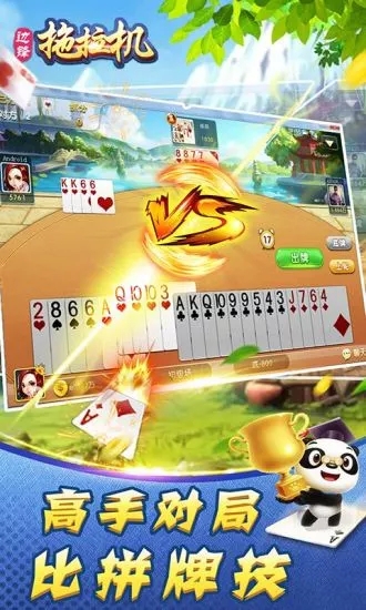 ��������Ϸ