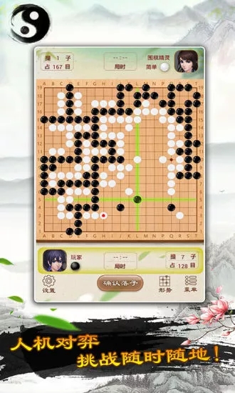 Χ