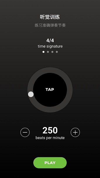 Ѽapp