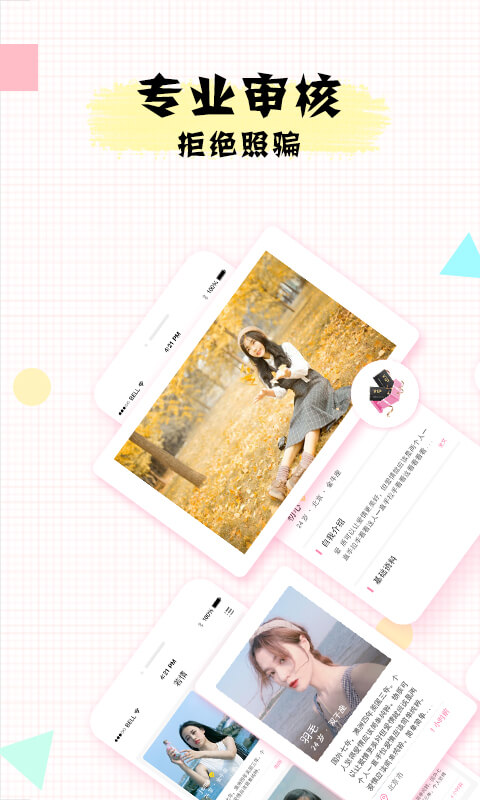 ����������׽���