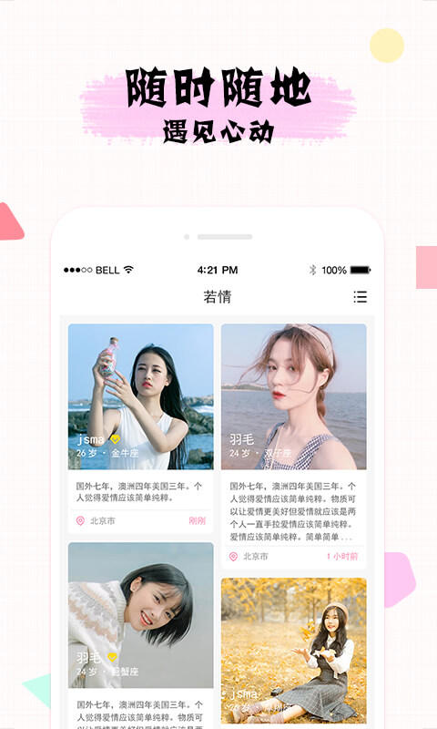 ����������׽���