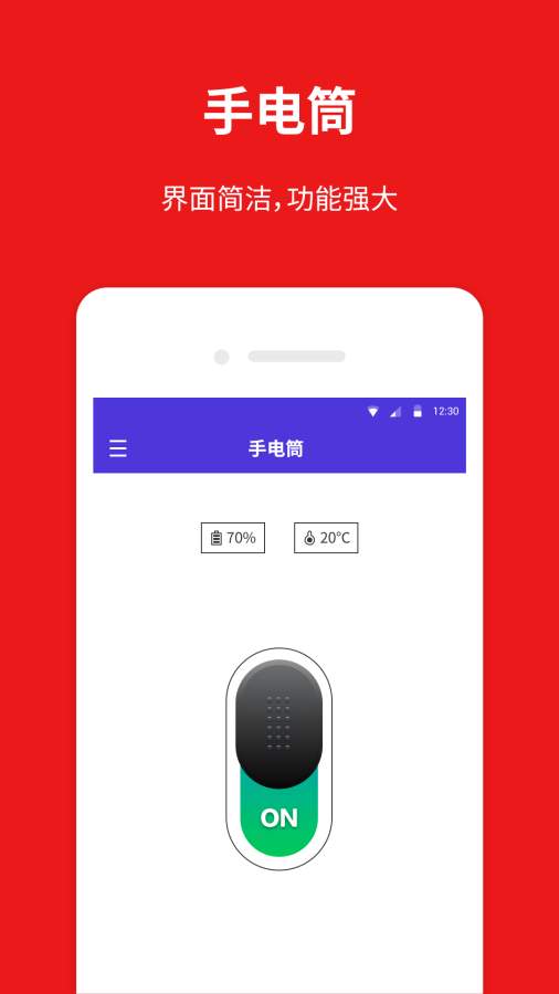 ֵͲAPP