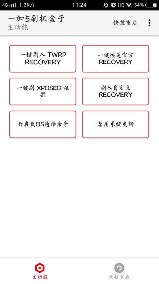 һ5ˢ