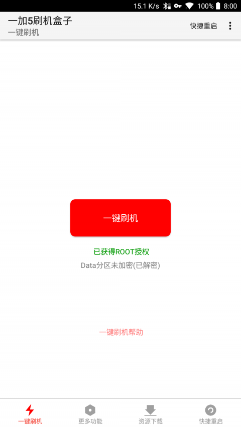 img_localize_757111d73838f4b62028f23dc267bed3_1080x1920_480x853.png