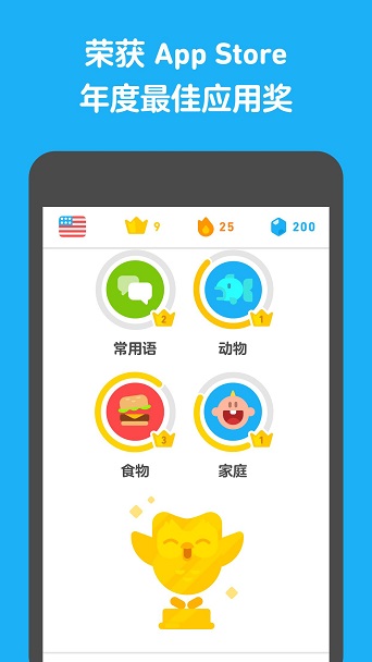 ڹѧӢapp