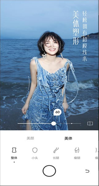 UOKA