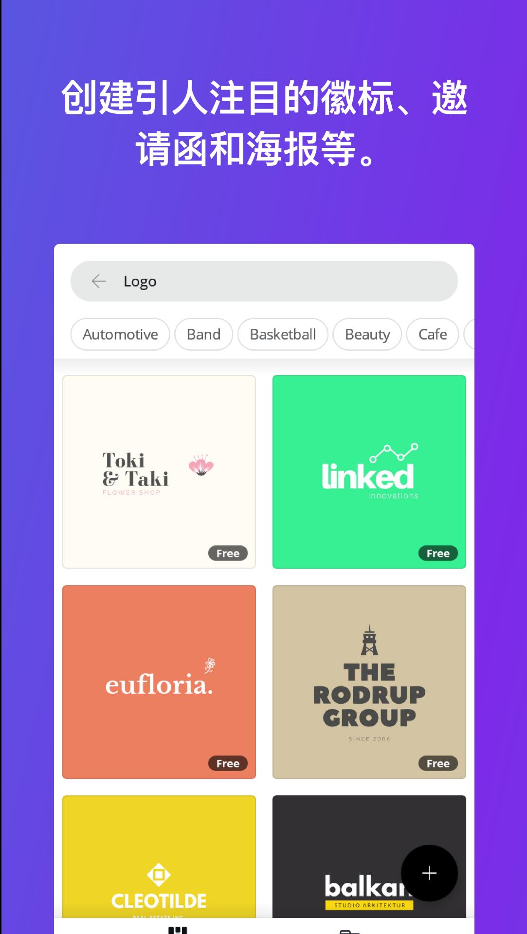 Ƭ༭Canva