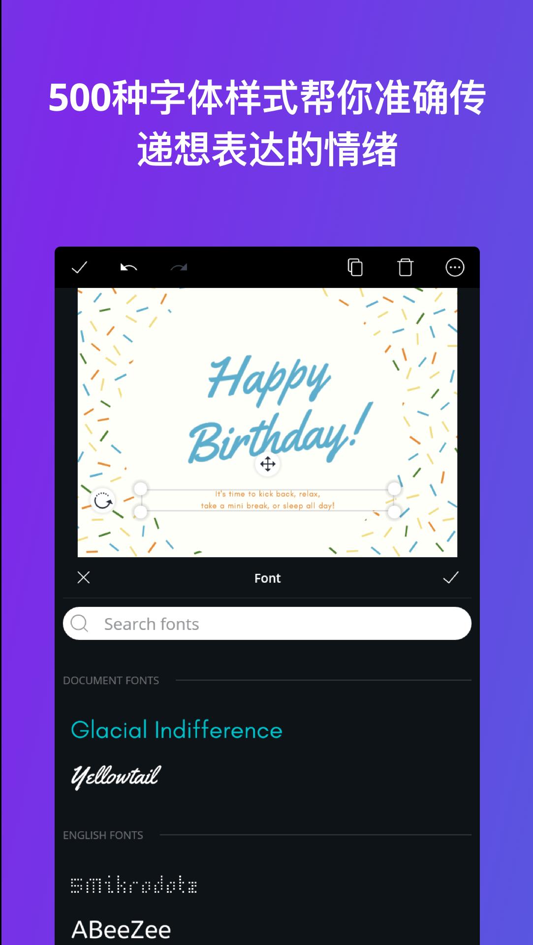 Ƭ༭Canva