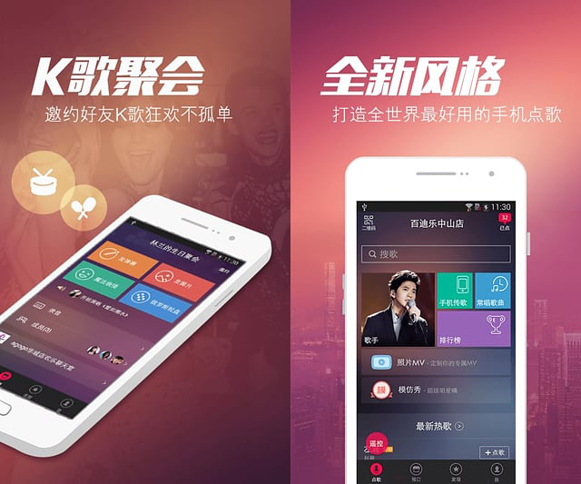 K׵app