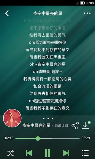 5Singԭֻ