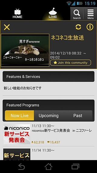 NICONICOֻ2