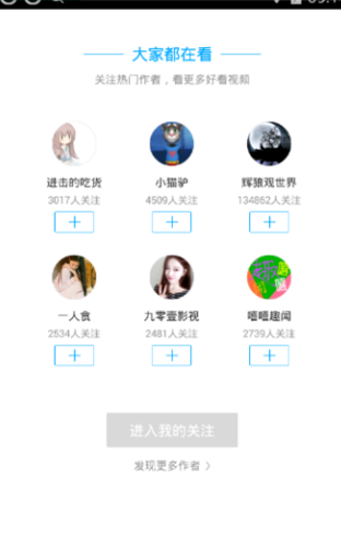 뿪Ƶ