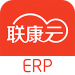 ERP