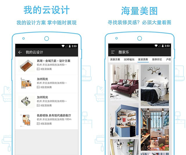 �����װ���������app