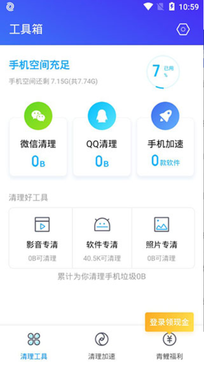 ��Ѷ������ʦ