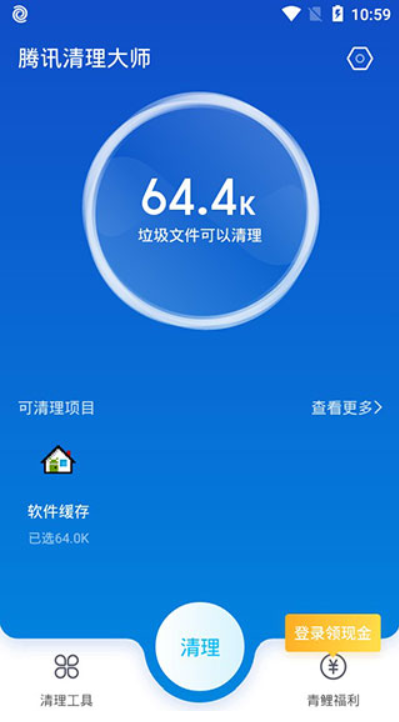 ��Ѷ������ʦ