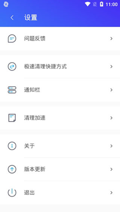 ��Ѷ������ʦ