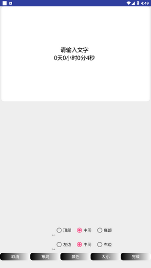 Сʱ