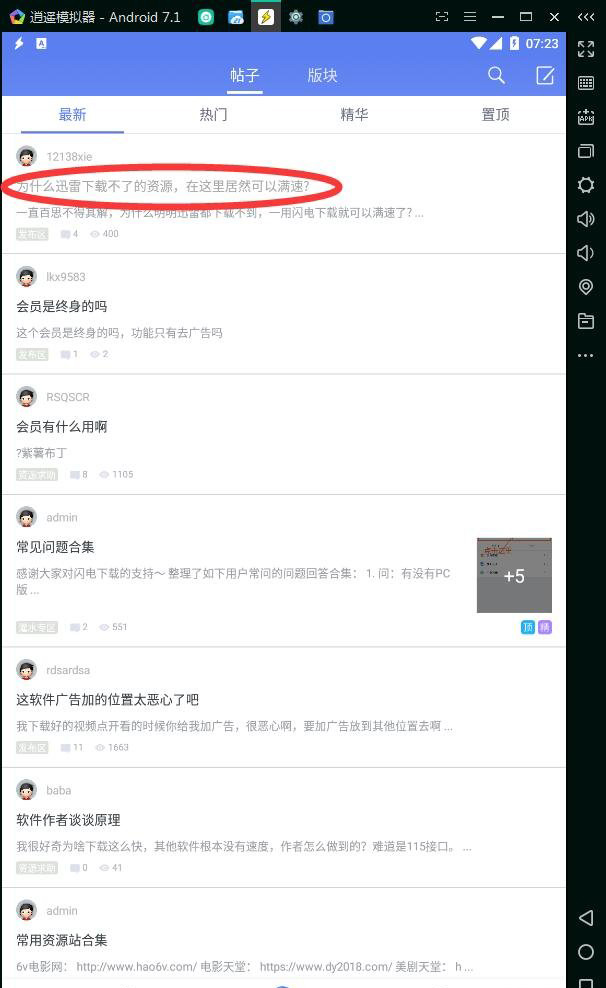 ����BT��������