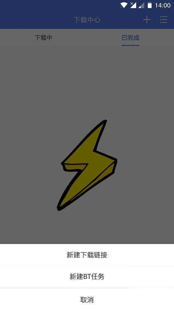 ����BT��������