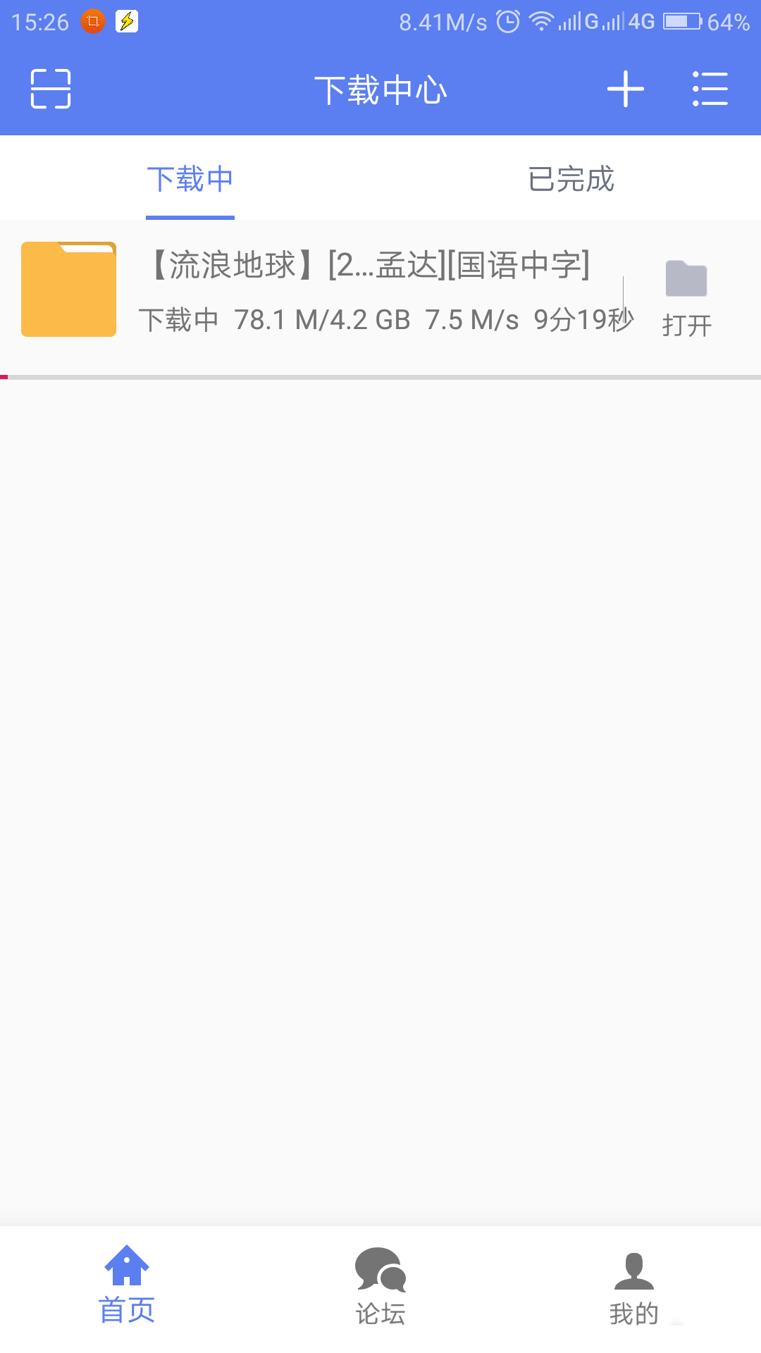 ����BT��������