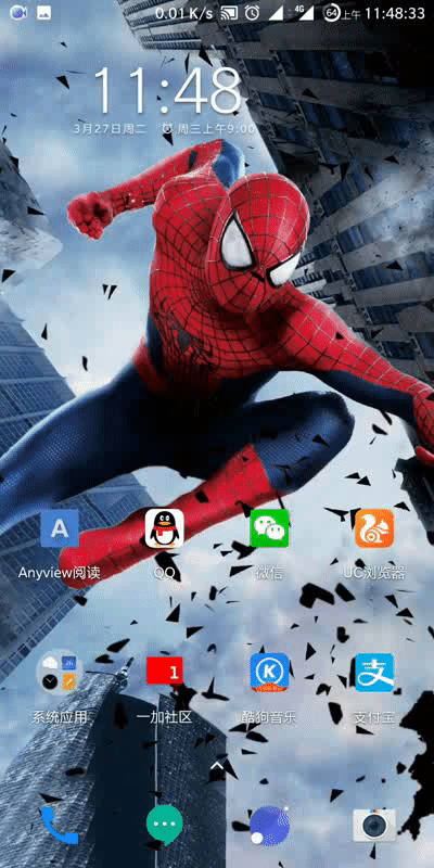 �����ϵ�3D��ֽ����VIP��app