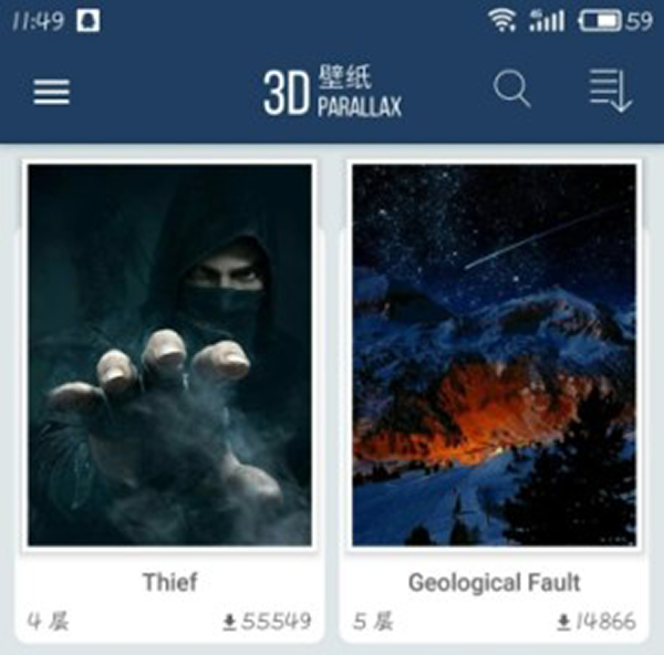 �����ϵ�3D��ֽ����VIP��app